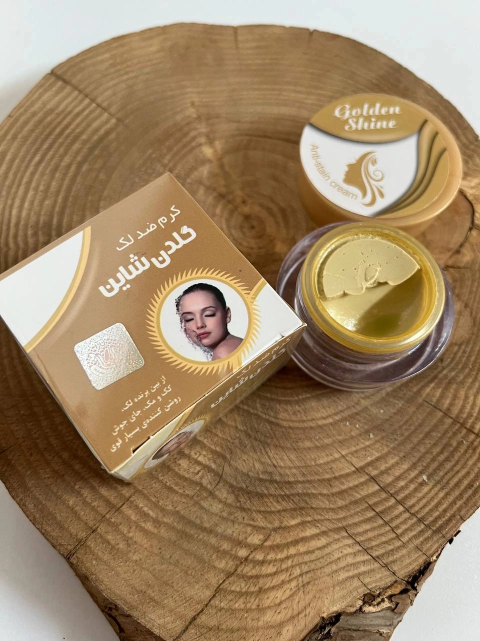 کرم گلدن شاین طلایی اصل